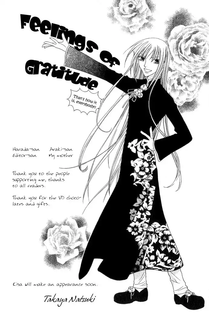 Fruits Basket Chapter 51 3